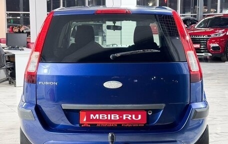 Ford Fusion I, 2008 год, 479 000 рублей, 6 фотография