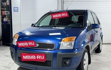 Ford Fusion I, 2008 год, 479 000 рублей, 2 фотография