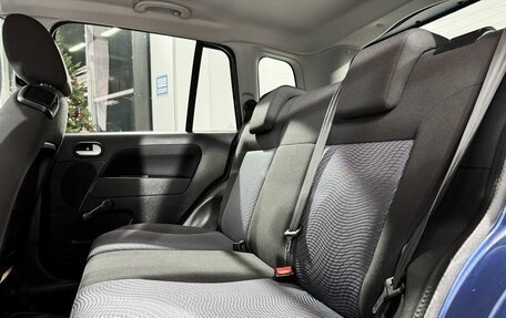 Ford Fusion I, 2008 год, 479 000 рублей, 10 фотография