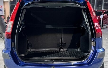 Ford Fusion I, 2008 год, 479 000 рублей, 7 фотография