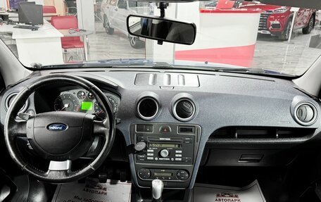 Ford Fusion I, 2008 год, 479 000 рублей, 15 фотография