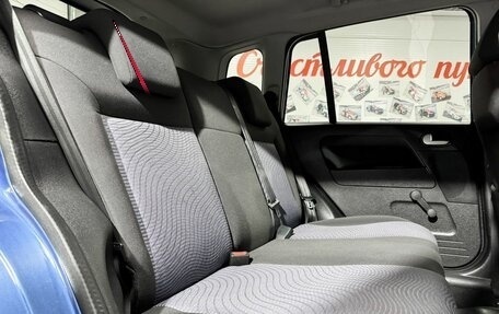 Ford Fusion I, 2008 год, 479 000 рублей, 12 фотография