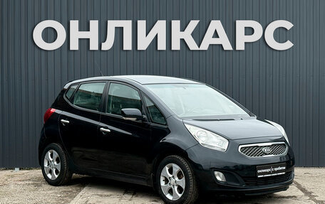 KIA Venga I, 2011 год, 790 000 рублей, 3 фотография