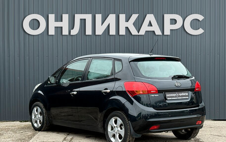 KIA Venga I, 2011 год, 790 000 рублей, 4 фотография