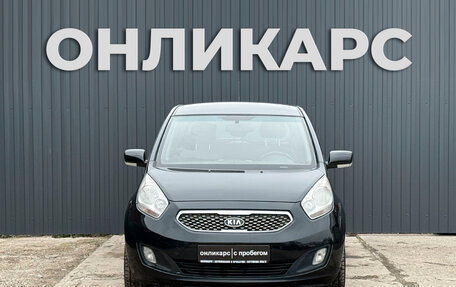KIA Venga I, 2011 год, 790 000 рублей, 5 фотография