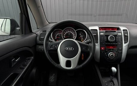 KIA Venga I, 2011 год, 790 000 рублей, 10 фотография