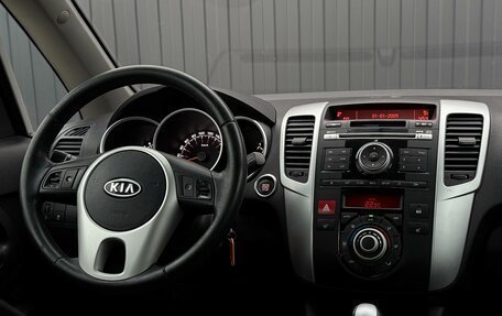 KIA Venga I, 2011 год, 790 000 рублей, 15 фотография