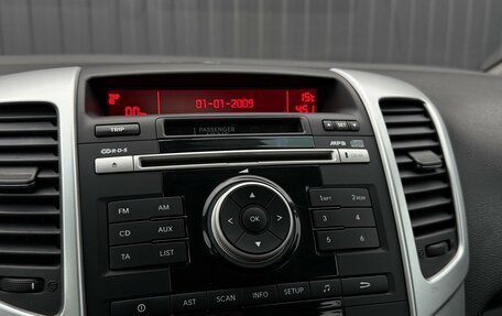 KIA Venga I, 2011 год, 790 000 рублей, 16 фотография