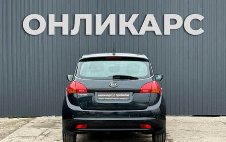 KIA Venga I, 2011 год, 790 000 рублей, 6 фотография