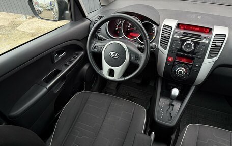 KIA Venga I, 2011 год, 790 000 рублей, 20 фотография