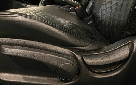 KIA Cerato III, 2016 год, 1 015 000 рублей, 28 фотография