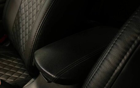 KIA Cerato III, 2016 год, 1 015 000 рублей, 27 фотография