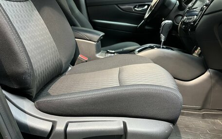 Nissan X-Trail, 2020 год, 2 300 000 рублей, 18 фотография