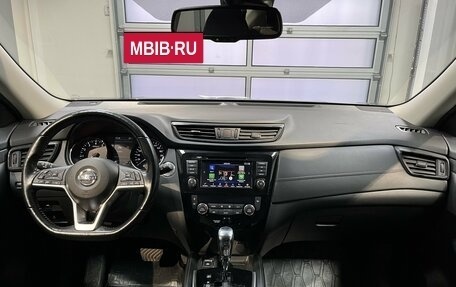 Nissan X-Trail, 2020 год, 2 300 000 рублей, 13 фотография