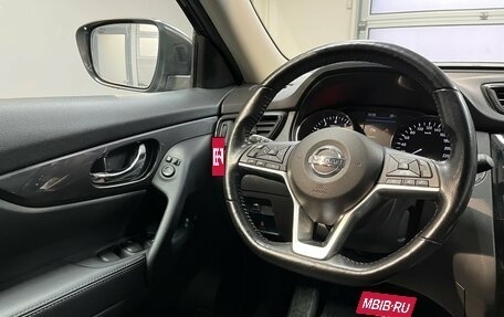 Nissan X-Trail, 2020 год, 2 300 000 рублей, 10 фотография