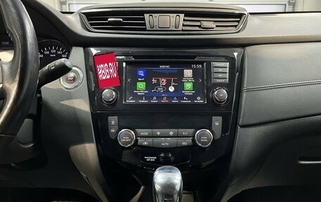 Nissan X-Trail, 2020 год, 2 300 000 рублей, 14 фотография