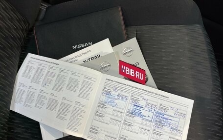 Nissan X-Trail, 2020 год, 2 300 000 рублей, 22 фотография