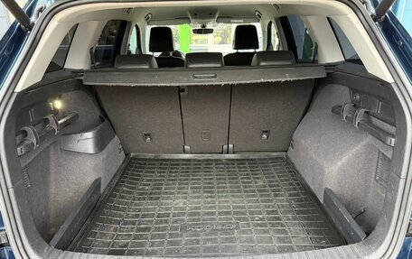 Skoda Kodiaq I, 2017 год, 2 600 000 рублей, 20 фотография