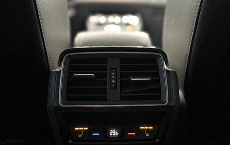 Skoda Kodiaq I, 2017 год, 2 600 000 рублей, 19 фотография