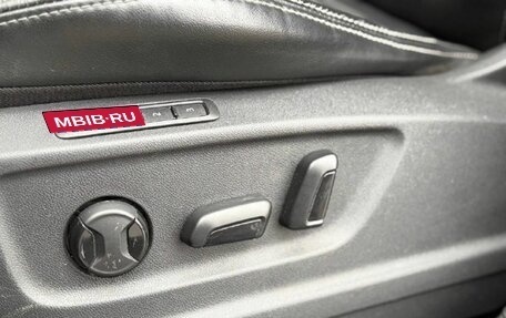 Skoda Kodiaq I, 2017 год, 2 600 000 рублей, 18 фотография