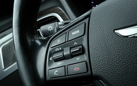 Genesis G80 I, 2017 год, 2 250 000 рублей, 13 фотография