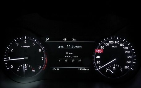 Genesis G80 I, 2017 год, 2 250 000 рублей, 17 фотография