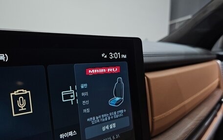 Hyundai Santa Fe IV, 2023 год, 4 723 000 рублей, 15 фотография