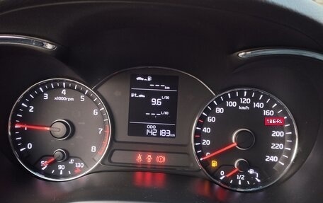 KIA Cerato III, 2014 год, 900 000 рублей, 9 фотография