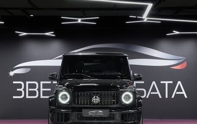 Mercedes-Benz G-Класс AMG, 2025 год, 34 900 000 рублей, 1 фотография