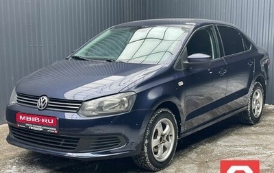 Volkswagen Polo VI (EU Market), 2011 год, 697 000 рублей, 1 фотография