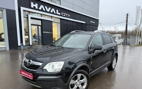 Opel Antara I, 2008 год, 735 000 рублей, 1 фотография