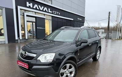 Opel Antara I, 2008 год, 735 000 рублей, 1 фотография
