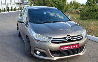 Citroen C4 II рестайлинг, 2012 год, 700 000 рублей, 1 фотография