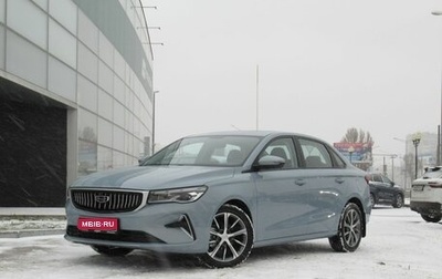 Geely Emgrand, 2024 год, 2 200 000 рублей, 1 фотография