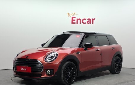 MINI Clubman, 2021 год, 2 350 000 рублей, 1 фотография