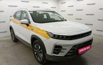 CheryExeed LX, 2023 год, 1 362 000 рублей, 1 фотография