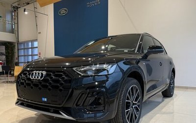 Audi Q5, 2025 год, 6 350 000 рублей, 1 фотография