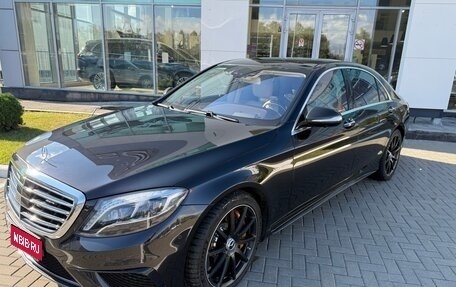 Mercedes-Benz S-Класс AMG, 2016 год, 7 200 000 рублей, 1 фотография