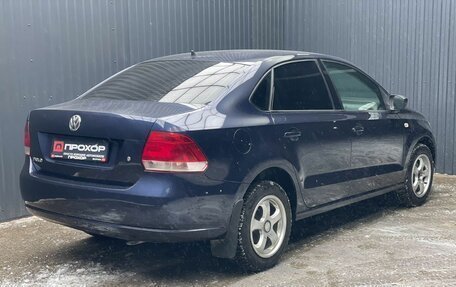 Volkswagen Polo VI (EU Market), 2011 год, 697 000 рублей, 23 фотография