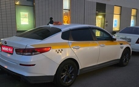 KIA Optima IV, 2020 год, 1 390 000 рублей, 1 фотография