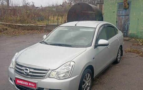 Nissan Almera, 2018 год, 935 000 рублей, 1 фотография