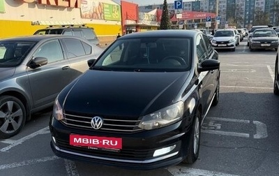 Volkswagen Polo VI (EU Market), 2017 год, 850 000 рублей, 1 фотография