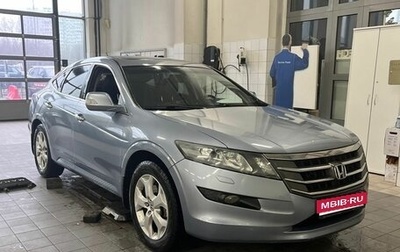Honda Crosstour I рестайлинг, 2011 год, 1 240 000 рублей, 1 фотография