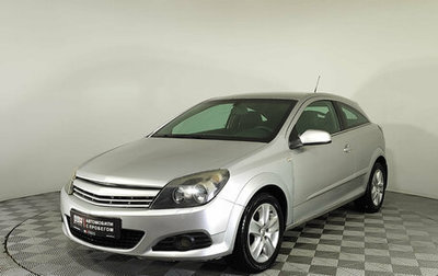Opel Astra H, 2007 год, 388 000 рублей, 1 фотография