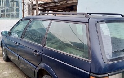Volkswagen Passat B3, 1989 год, 349 787 рублей, 1 фотография