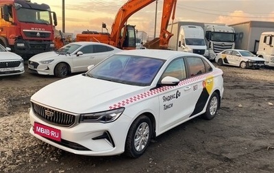 Geely Emgrand, 2024 год, 1 480 000 рублей, 1 фотография