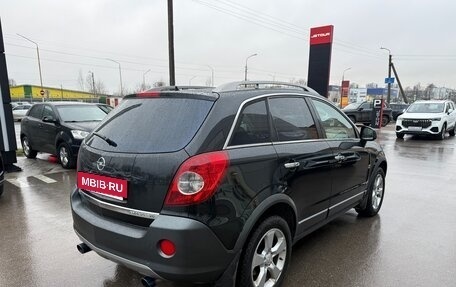 Opel Antara I, 2008 год, 735 000 рублей, 6 фотография