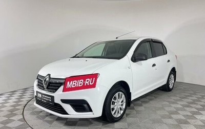 Renault Logan II, 2020 год, 877 000 рублей, 1 фотография