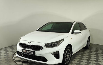 KIA cee'd III, 2019 год, 1 857 000 рублей, 1 фотография