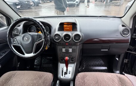 Opel Antara I, 2008 год, 735 000 рублей, 13 фотография